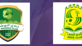 مشاهدة مباراة السيب والنهضة بث مباشر اليوم 20-1-2026 نصف نهائي كأس جلالة السلطان المعظم العماني