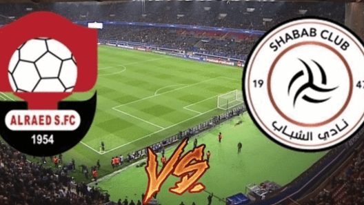 مشاهدة مباراة الشباب والرائد بث مباشر اليوم 9-11-2023 ضمن دوري روشن السعودي