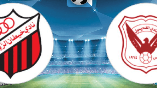 مشاهدة مباراة الشباب وخيطان بث مباشر اليوم 26-11-2023 على استاد عبدالله الخليفة