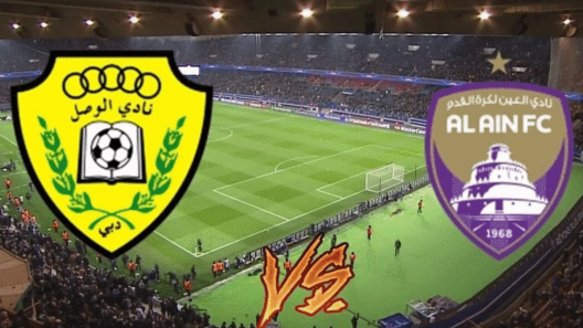 مشاهدة مباراة الوصل والعين بث مباشر اليوم 2-11-2023 ضمن قمة مباريات دوري ادنوك الاماراتي