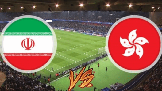 مشاهدة مباراة ايران وهونغ كونغ بث مباشر اليوم 16-11-2023 قمة استاد آزادي في تصفيات آسيا المؤهلة لكأس العالم 2026