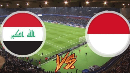 مشاهدة مباراة العراق واندونيسيا بث مباشر اليوم 16-11-2023 منتخب اسود الرافدين في تصفيات آسيا المؤهلة لكأس العالم 2026