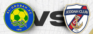 مشاهدة مباراة جدة والعروبة بث مباشر اليوم 8-11-2023 على استاد مدينة الملك عبدالعزيز الرياضية