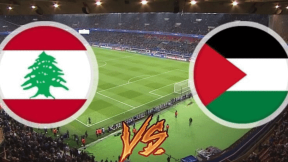 مشاهدة مباراة لبنان وفلسطين بث مباشر اليوم 24-11-2025 قمة ملعب إكا أرينا في أحمد آباد