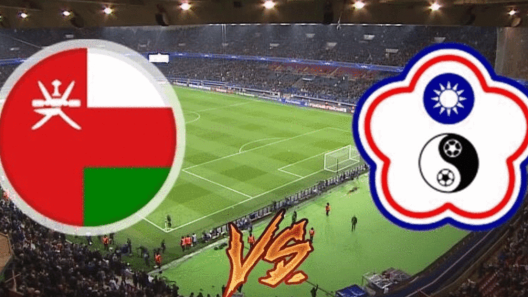 مشاهدة مباراة عمان والصين تايبيه بث مباشر اليوم 16-11-2023 السلاطين في تصفيات آسيا المؤهلة لكأس العالم 2026