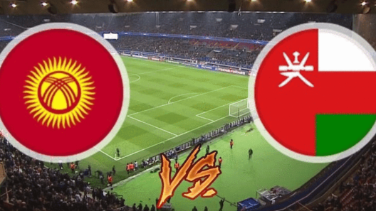 مشاهدة مباراة عمان وقيرغيزستان بث مباشر اليوم 21-11-2023 السلاطين في ثاني جولات تصفيات آسيا المؤهلة لكأس العالم 2026