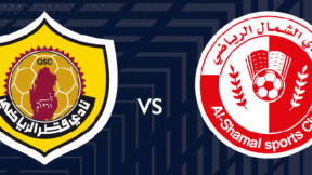 مشاهدة مباراة قطر والشمال بث مباشر اليوم 27-9-2025 قمة استاد أحمد بن علي