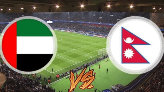 مشاهدة مباراة الامارات ونيبال بث مباشر اليوم 6-6-2024 عيال زايد في خامس جولات تصفيات آسيا المؤهلة لكأس العالم 2026