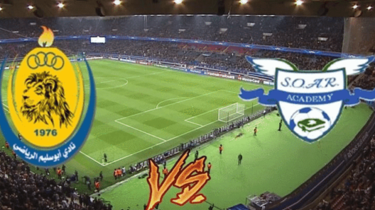 مشاهدة مباراة ابوسليم وسوار كويا بث مباشر اليوم 10-12-2023 مواجهة الجولة الثالثة في الكونفدرالية