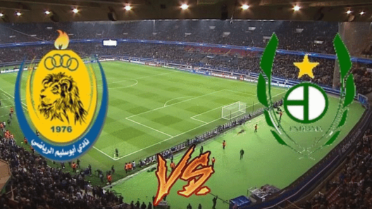 مشاهدة مباراة ابوسليم وساجرادا اسبيرانسا بث مباشر اليوم 3-3-2024 قمة ملعب 11 نوفمبر في الكونفدرالية