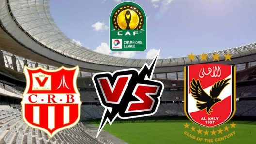 مشاهدة مباراة الاهلي وشباب بلوزداد بث مباشر اليوم 16-2-2024 موقعة القلعة الحمراء على ملعب 20 أوت 1956