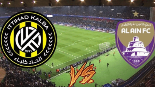 مشاهدة مباراة العين واتحاد كلباء بث مباشر اليوم 18-8-2024 الزعيم ضد النمور في كاس مصرف ابوظبي الاسلامي