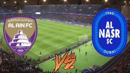 مشاهدة مباراة العين والنصر بث مباشر اليوم 21-1-2025 قمة استاد هزاع بن زايد بين الزعيم والعميد