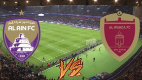 مشاهدة مباراة العين والوحدة بث مباشر اليوم 17-1-2026 قمة استاد هزاع بن زايد المرتقبة