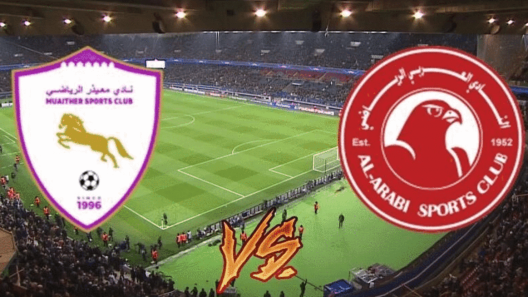 مشاهدة مباراة العربي ومعيذر بث مباشر اليوم 8-12-2023 على استاد حمد بن خليفة