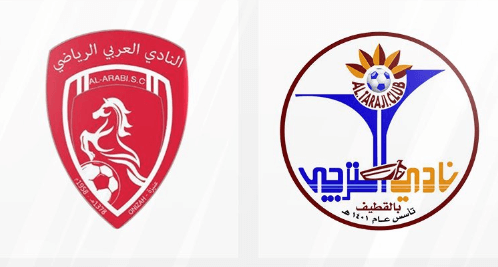 مشاهدة مباراة العربي والترجي بث مباشر اليوم 27-12-2023 على استاد الأمير محمد بن فهد