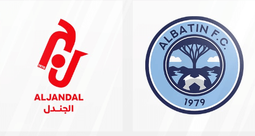 مشاهدة مباراة الباطن والجندل بث مباشر اليوم 25-12-2023 دوري يلو السعودي