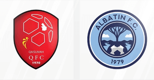 مشاهدة مباراة الباطن والقيصومة بث مباشر اليوم 18-12-2023 دوري يلو السعودي