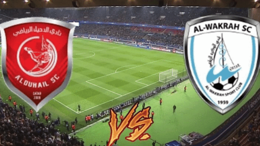 مشاهدة مباراة الدحيل والوكرة بث مباشر اليوم 23-8-2025 قمة استاد خليفة الدولي