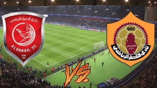مشاهدة مباراة الدحيل وقطر بث مباشر اليوم 9-12-2023 على استاد عبدالله بن خليفة
