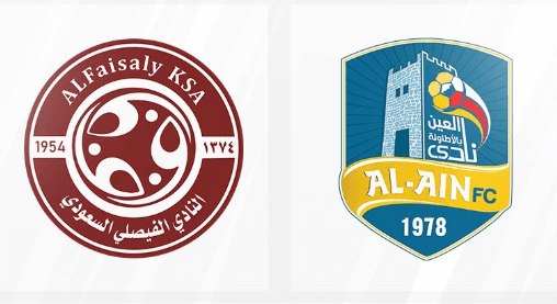 مشاهدة مباراة الفيصلي والعين بث مباشر اليوم 13-12-2023 قمة استاد مدينة الملك سعود الرياضية