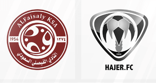 مشاهدة مباراة الفيصلي وهجر بث مباشر اليوم 25-12-2023 قمة دوري يلو السعودي