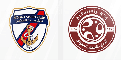 مشاهدة مباراة الفيصلي وجدة بث مباشر اليوم 19-12-2023 قمة ملعب مدينة المجمعة الرياضية