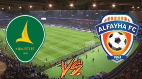 مشاهدة مباراة الفيحاء والخليج بث مباشر اليوم 28-1-2026 قمة ملعب مدينة المجمعة الرياضية