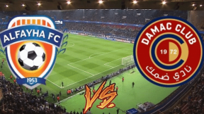 مشاهدة مباراة الفيحاء وضمك بث مباشر اليوم 17-1-2026 قمة ملعب مدينة المجمعة الرياضية