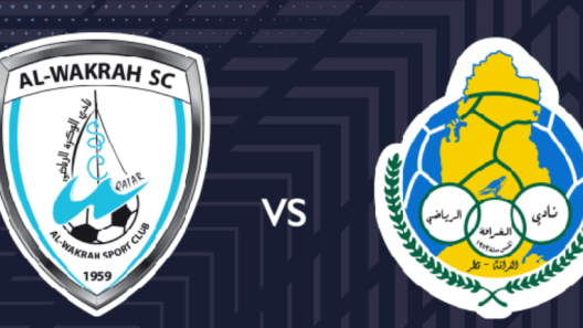 مشاهدة مباراة الغرافة والوكرة بث مباشر اليوم 11-4-2025 قمة استاد 974 بين الفهود والنواخذة