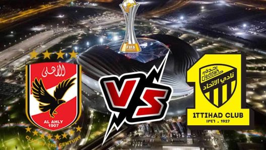 مشاهدة مباراة الاتحاد والاهلي المصري بث مباشر اليوم 15-12-2023 العميد ضد القلعة الحمراء في قمة كأس العالم للأندية