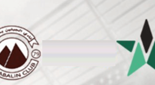 مشاهدة مباراة الجبلين والنجمة بث مباشر اليوم 5-12-2023 على ملعب إدارة التعليم بعنيزة