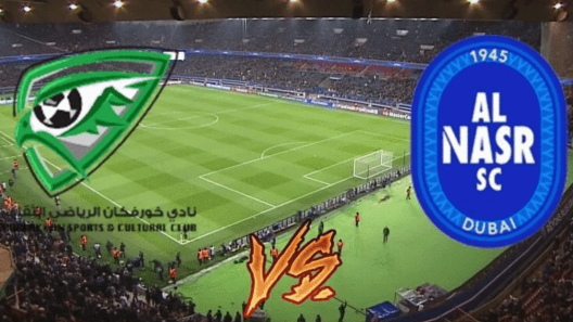 مشاهدة مباراة النصر وخورفكان بث مباشر اليوم 13-5-2024 مواجهة استاد آل مكتوم بين العميد والنسور