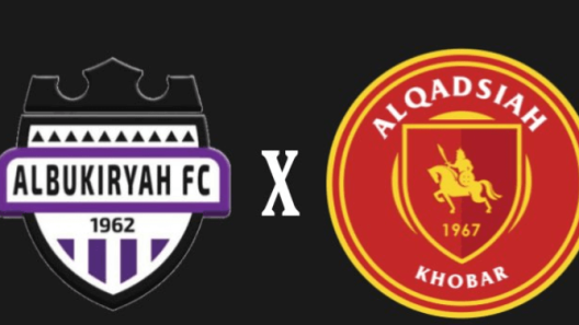 مشاهدة مباراة القادسية والبكيرية بث مباشر اليوم 4-12-2023 قمة استاد الراكة