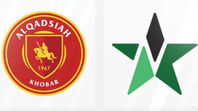 مشاهدة مباراة القادسية والنجمة بث مباشر اليوم 25-1-2026 قمة ملعب مدينة الملك عبدالله الرياضية