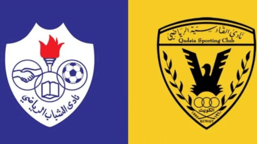 مشاهدة مباراة القادسية والشباب بث مباشر اليوم 7-3-2024 الجولة 18 من الدوري الكويتي