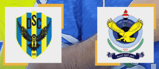 مشاهدة مباراة القوة الجوية ودهوك بث مباشر اليوم 19-5-2025 قمة ملعب الشعب الدولي