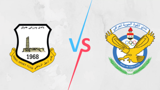 مشاهدة مباراة القوة الجوية واربيل بث مباشر اليوم 9-12-2023 لقاء ملعب فرانسو حريري