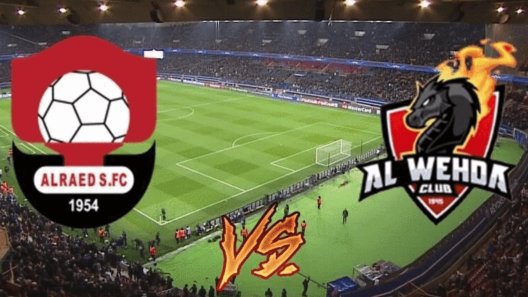 مشاهدة مباراة الرائد والوحدة بث مباشر اليوم 16-5-2024 قمة استاد مدينة الملك عبدالعزيز الرياضية بين نادي التحدي وفرسان مكة