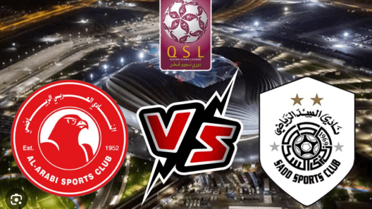 مشاهدة مباراة السد والعربي بث مباشر اليوم 10-3-2024 قمة الدوري القطري على استاد الثمامة