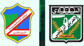 مشاهدة مباراة السالمية والعربي بث مباشر اليوم 23-2-2026 قمة دوري زين الكويتي