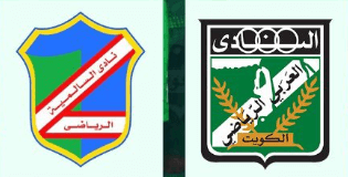 مشاهدة مباراة السالمية والعربي بث مباشر اليوم 30-5-2025 قمة السماوي ضد الأخضر