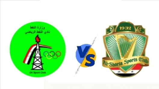 مشاهدة مباراة الشرطة والنفط بث مباشر اليوم 15-6-2025 قمة ملعب الشعب