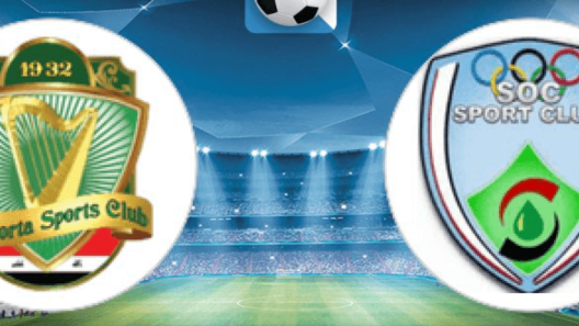 مشاهدة مباراة الشرطة ونفط البصرة بث مباشر اليوم 30-12-2023 قمة ملعب الفيحاء