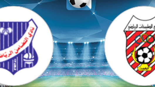 مشاهدة مباراة التضامن والصليبيخات بث مباشر اليوم 2-12-2023 ثمن نهائي كأس ولي العهد الكويتي