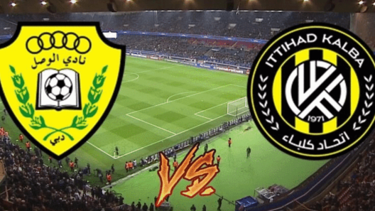 مشاهدة مباراة الوصل واتحاد كلباء بث مباشر اليوم 23-8-2024 قمة الملك ضد النمور في دوري أدنوك الإماراتي