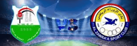 مشاهدة مباراة الزوراء ونفط الوسط بث مباشر اليوم 27-12-2023 مؤجلة الدوري العراقي