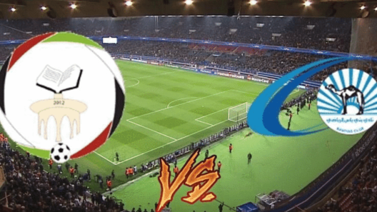 مشاهدة مباراة بني ياس والبطائح بث مباشر اليوم 14-5-2024 مواجهة السماوي ضد الراقي في الدوري الإماراتي