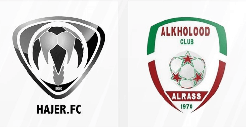 مشاهدة مباراة هجر والخلود بث مباشر اليوم 18-12-2023 دوري الدرجة الاولى السعودي