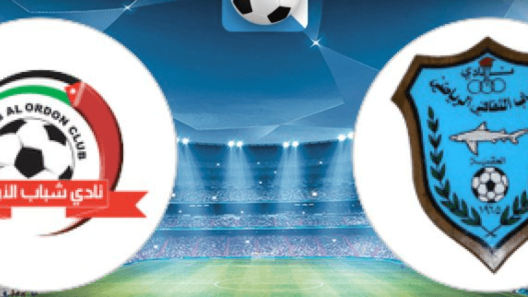 مشاهدة مباراة الحسين اربد وشباب العقبة بث مباشر اليوم 1-12-2023 ربع نهائي كأس الأردن